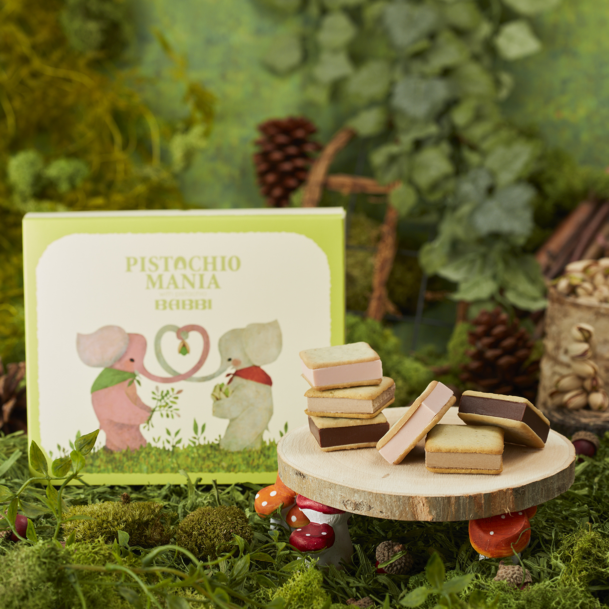 ウィークエンドピスタチオアソート ６個入り