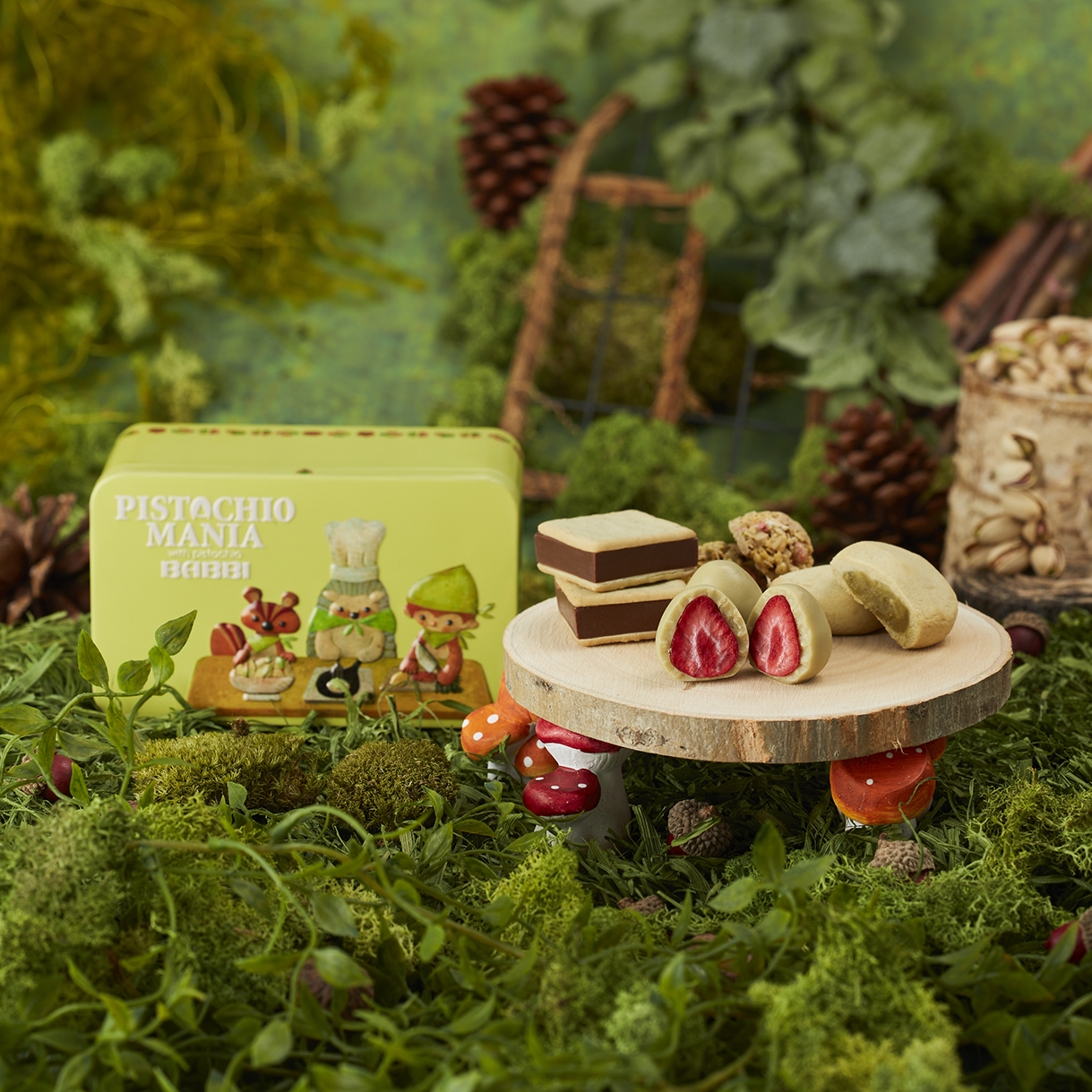 テイスティランド 9個入り