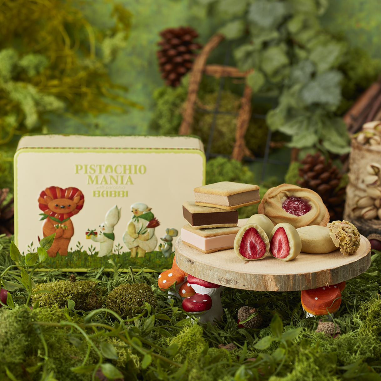 ピスタチオガーデン 15個入り